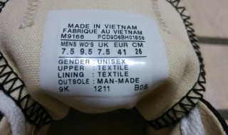 匡威越南鉴别方法（匡威 越南）