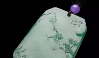 翡翠a货是什么意思 翡翠a货什么价位