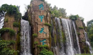 峨眉山旅游注意事项 峨眉山旅游注意事项峨眉山旅游需要带什么
