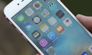 苹果ios14降级怎么备份 ios14降级可以保留资料吗