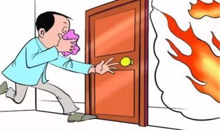 火灾弯腰逃生对吗（火灾弯腰前进原因）