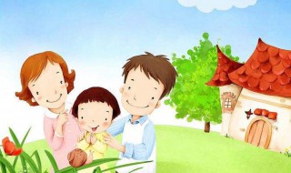 一家三口幸福的句子（祝福一家三口幸福的句子）