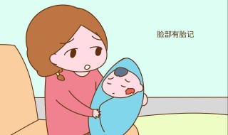 胎记怎么引起的 怀孕胎记是怎么引起的