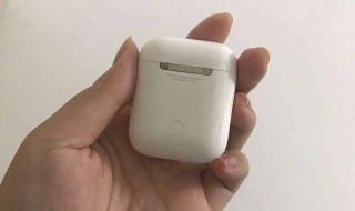 怎样关闭airpods充电盒充电（airpods充电仓怎么关闭充电）