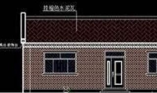 空心板房怎样做防水（空心板房怎样做防水最好）