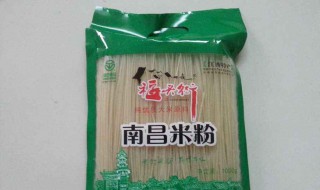 南昌特产有哪些（南昌特产有哪些特产方便带）
