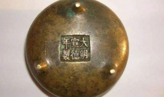 怎样出手古董