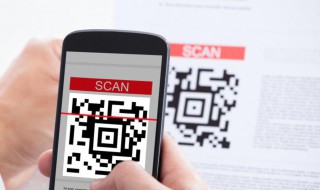 怎样申请商家二维码 怎样申请商家二维码微信