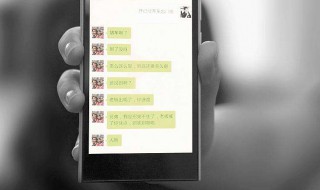 怎样发短信不显示号码（怎样发短信不显示号码苹果13）