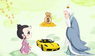正确借钱的方法 正确借钱的方法是什么