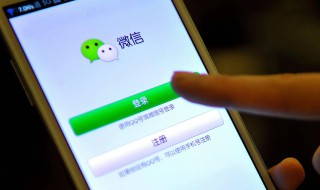 微信怎样看出对方删除了我 微信怎样看出对方删除了我的朋友圈