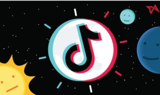 抖音怎样让更多人看见（抖音怎样让人看见我的收藏）