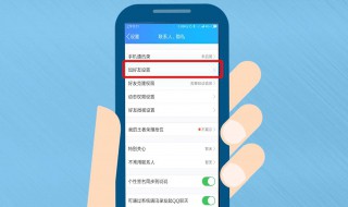 qq怎样建群（qq怎样建群相册）