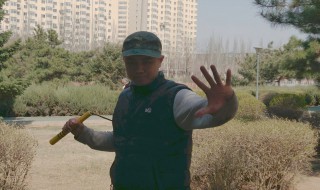 如何练好双节棍 如何练好双节棍动作