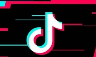 怎样拍抖音（怎样拍抖音视频?）