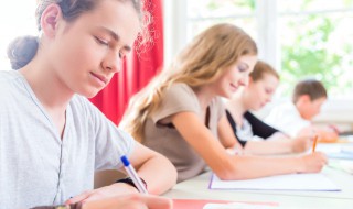 勤工助学申请理由 勤工助学申请理由简短100字