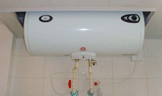 怎样清洗电热水器（怎样清洗电热水器内胆水垢）