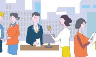 与人沟通交流时我们应该怎样做（我们在与人沟通应该怎么做?）
