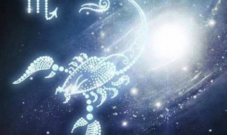 天蝎座的脾气怎么样（欧米茄星座女表价格查询表）