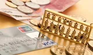 辞职可以领失业金吗 因身体原因辞职可以领失业金吗