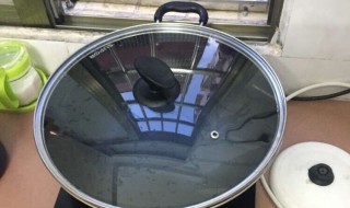 搬家锅里放的四样 搬家锅里放的四样东西开火之前拿出来吗