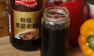 老抽生抽酱油的区别（老抽生抽酱油的区别在哪里）
