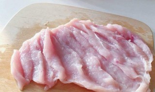 用怎么处理新肉板（刚买的切肉板怎样处理）