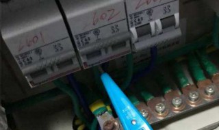 家里电压不稳怎么解决（家里电压不稳怎么解决 烧坏电器）
