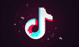 怎样置限时可见抖音（抖音怎么把限时可见调成正常）