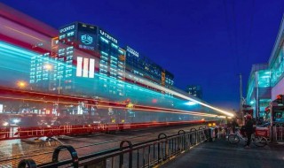 五道口是什么意思 清华五道口是什么意思