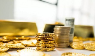 领失业金需要什么条件 领失业金需要提供什么材料