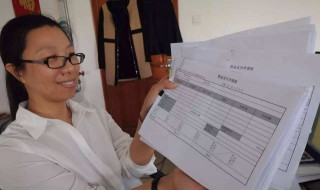 会计帐目如何做 会计帐目如何做核算
