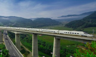 中国高铁时速一般多少 中国高铁时速多少公里