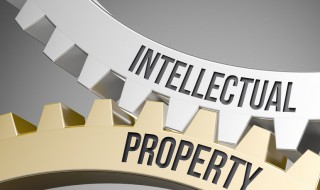 发明专利申请流程 发明专利申请流程与费用