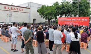平安三率是指哪三率 平安三率是指哪三率?