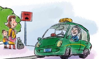 交通安全宣传标语（交通安全宣传标语简短）