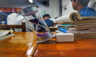 半个时辰是多长时间 半个时辰多长时间算正常
