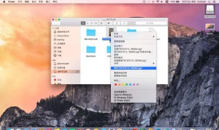 苹果手机怎么把照片导入电脑（苹果手机怎么把照片导入电脑上）