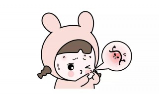 闭口痘痘如何快速消掉 闭口痘痘如何快速消掉