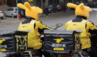 美团解绑银行卡怎么弄（美团解绑银行卡怎么弄小米手机号）