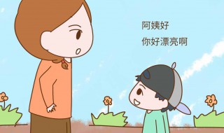 有哪些是高情商表现 高情商的十种表现(经典!