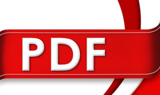图片怎么转换为pdf（oppo手机相册的图片怎么转换为pdf）