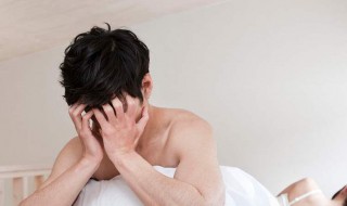 男人想妻子了有什么表现 男人想老婆说什么话