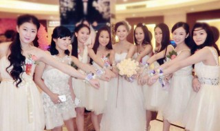 伴娘一般是几个人 婚礼伴娘一般是几个人