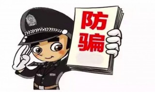 协警与辅警有什么区别 协警与辅警有什么区别衣服