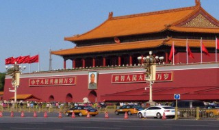 北京户口有什么好处 外地人有北京户口有什么好处