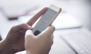微信实名认证不绑定银行卡可以吗 未成年微信实名认证不绑定银行卡可以吗
