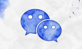 如何注册微信新账号（如何注册微信新账号不用手机号）
