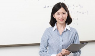 教师如何缓解心理压力 教师如何缓解心理压力