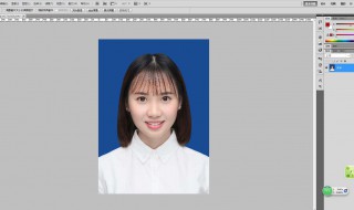 白底照片怎么改蓝底 美图秀秀白底照片怎么改蓝底